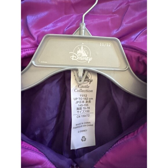 Disney Castle Collection Maleficent Deluxe Costume Head Piece NWT Purple 11 / 12 - Picture 3 of 8